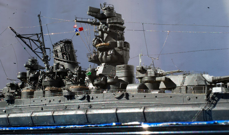 戦艦「武蔵」